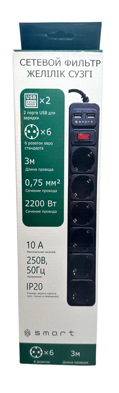 картинка Сетевой фильтр SMART SM-06BU-3M <XH-EU06K-3M, черный, 10А, выключатель, 6роз, 3м, EU розетка, 2*USB> от магазина itmag.kz