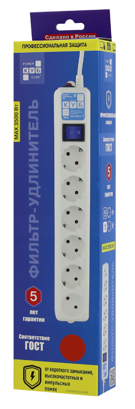 Сетевой фильтр Power Cube, SPL(5+1)-16B-P-5M, Белый (SPL(5+1)-16B-P-5М) фото