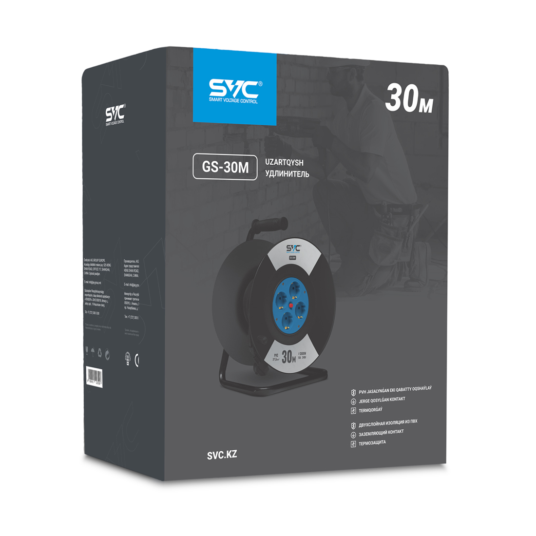 Удлинитель на катушке SVC GS-30M 30м. (GS-30M) фото