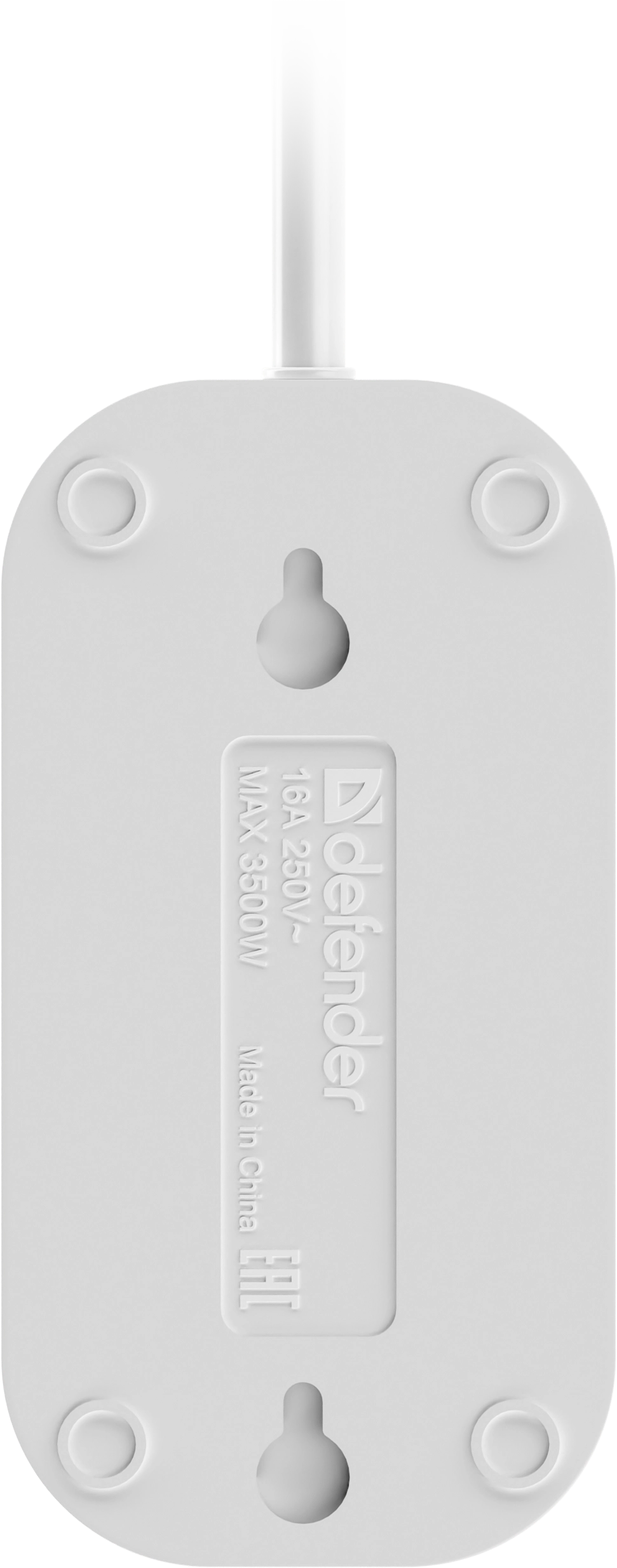 Удлинитель Defender R320, 2м, White (99365) фото