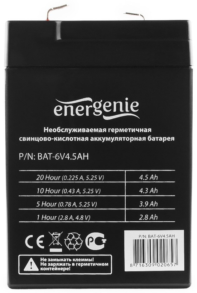 Аккумулятор Energenie BAT-6V4.5AH черный (BAT-6V4.5AH) фото