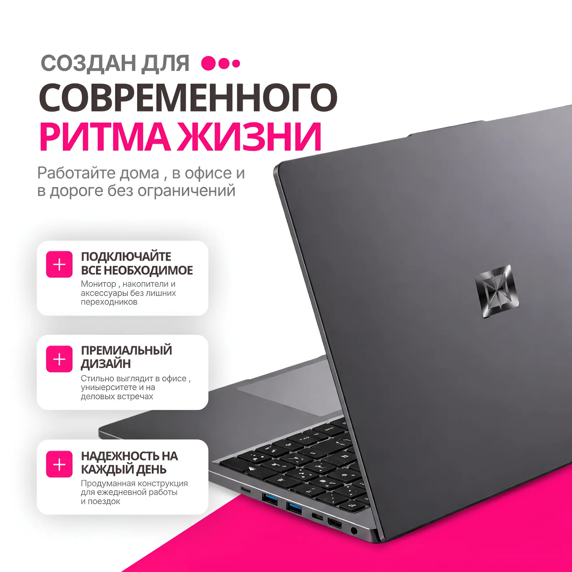 Ноутбук Acer Gadget ETBook E10 X16 (Gadget ETBook E10 X16/Ci7-13620H/16/512/W11) фото