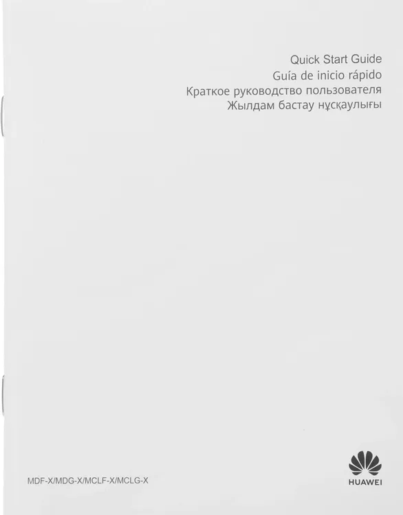 Ноутбук Huawei MateBook D 16 16" (53014HYK) фото