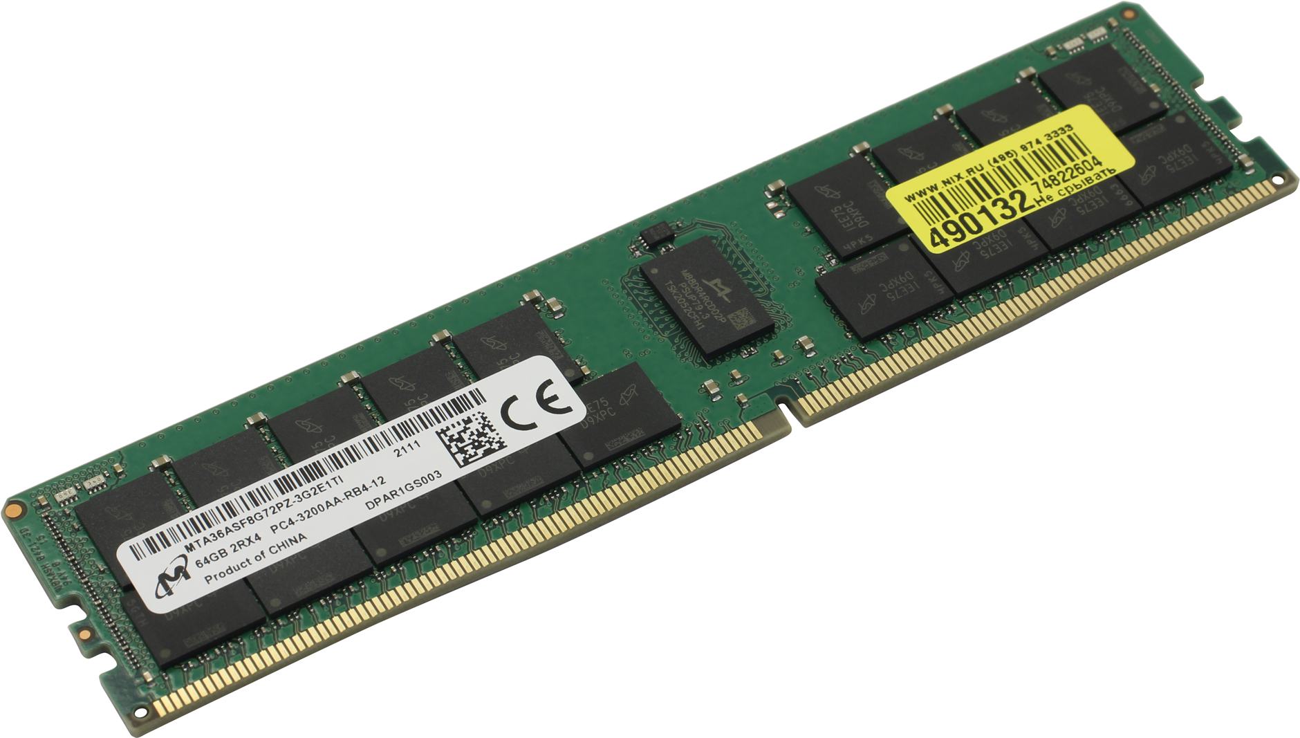 картинка Оперативная память Micron DDR4 ECC RDIMM 64GB 3200MHz от магазина itmag.kz
