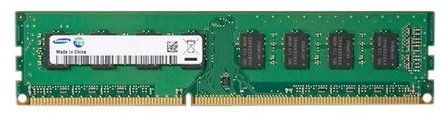 картинка Оперативная память Samsung DRAM 8GB (M393A1K43BB1-CTD6Y) от магазина itmag.kz