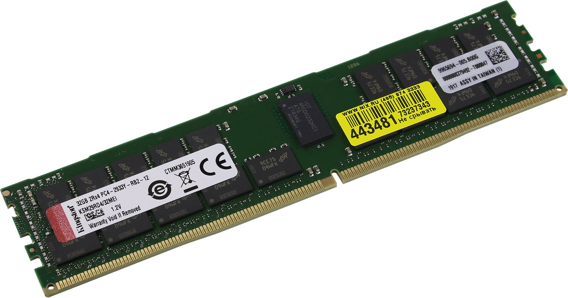 картинка Оперативная память 32GB DDR4 2933 MT/s Kingston ECC RDIMM (2KSM29RD4/32MEI) от магазина itmag.kz