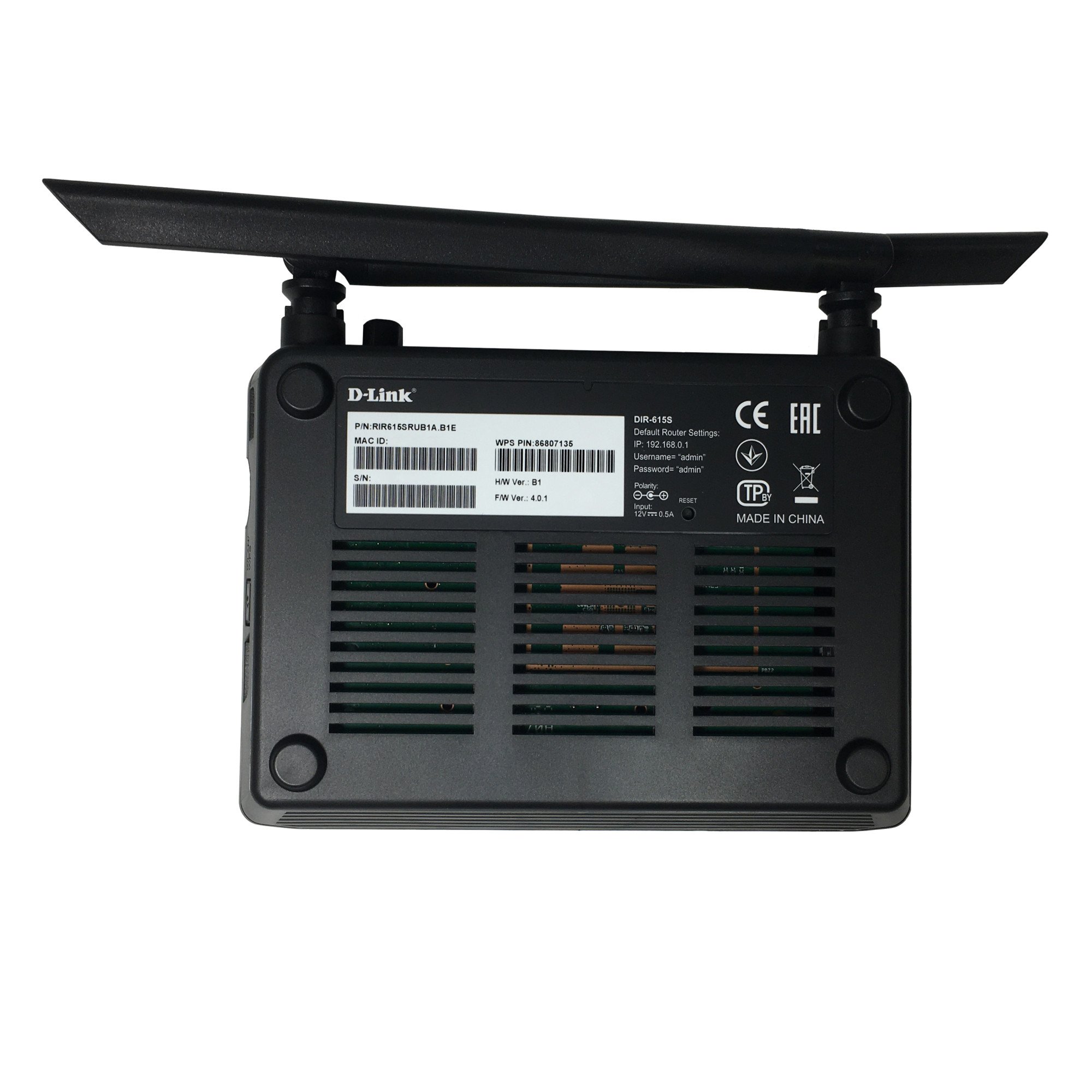 WiFi маршрутизатор D-Link DIR-615S (DIR-615S/RU/B1A) фото
