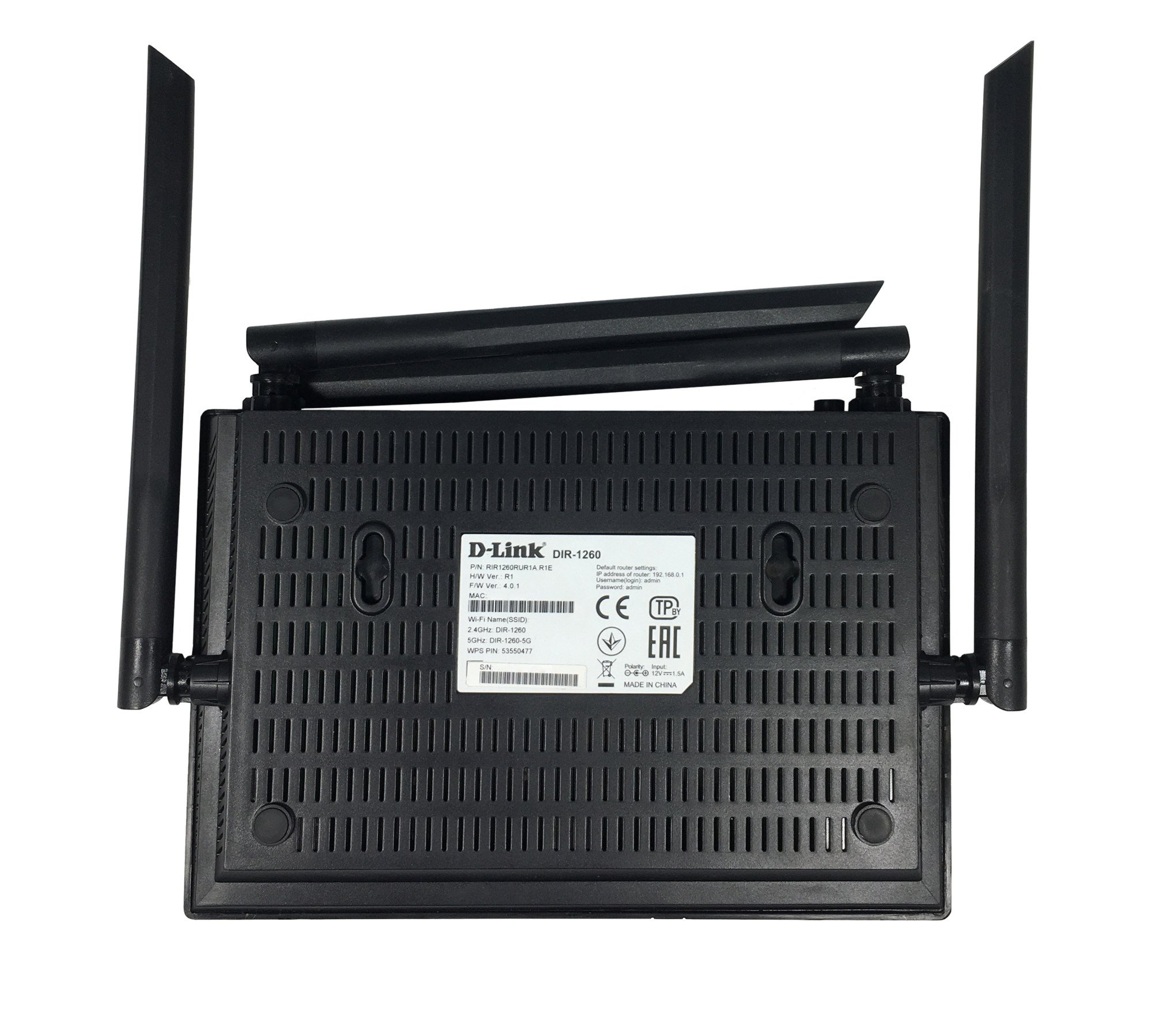 WiFi маршрутизатор D-Link DIR-1260 (DIR-1260/RU/R1A) фото