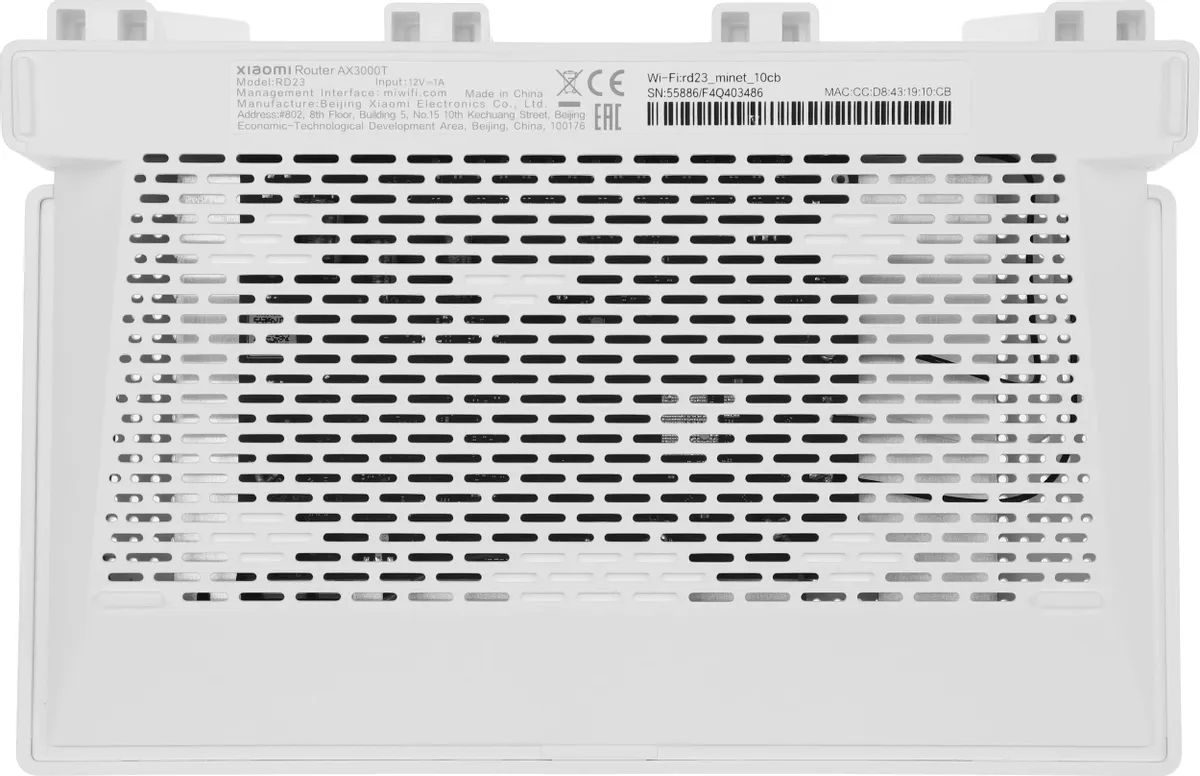 Беспроводной  маршрутизатор Xiaomi Mi Router AX3000T (DVB4441GL) фото