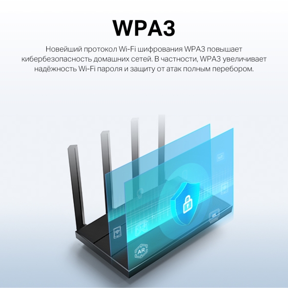 Маршрутизатор беспроводной Tp-Link Archer AX17  (Archer AX17) фото