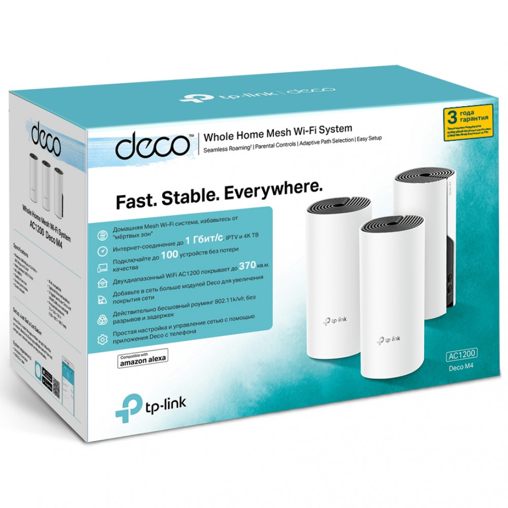 Домашняя Mesh Wi-Fi система GbE AC1200 Tp-Link Deco M4 (3 устройства)  (Deco M4(3-Pack)(EU)) фото