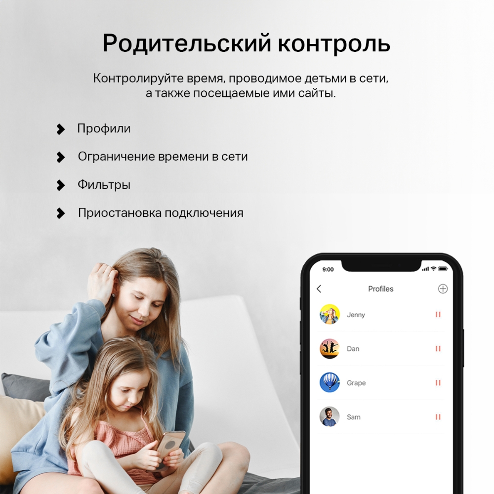 Беспроводной  маршрутизатор Mercusys MB130-4G (MB130-4G) фото