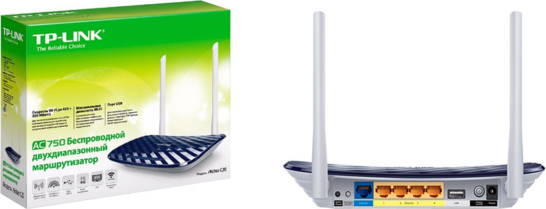 картинка Маршрутизатор беспроводной AC 750 TP-Link Archer C20(ISP) <AC750 Dual Band Wireless Router, 433Mbpsat 5GHz + 300Mbps at 2.4GHz, 802.11ac/a/b/g/n, 1 WAN + 4 LAN, 3 фиксированные антенны, поддержка Agile ACS и Agile Config для ISP> от магазина itmag.kz