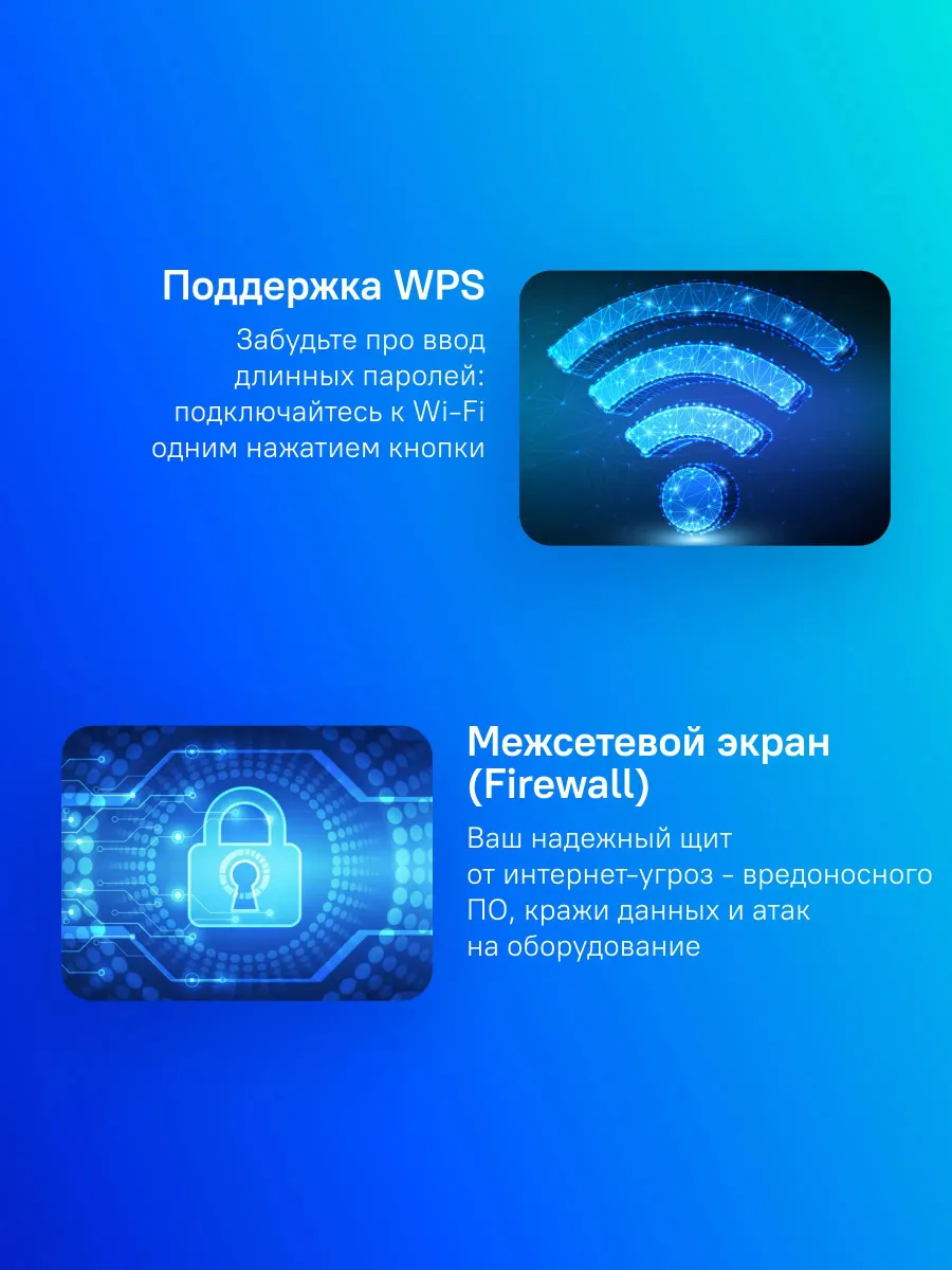 Wi-Fi роутер Netis NX31 (NX31) фото