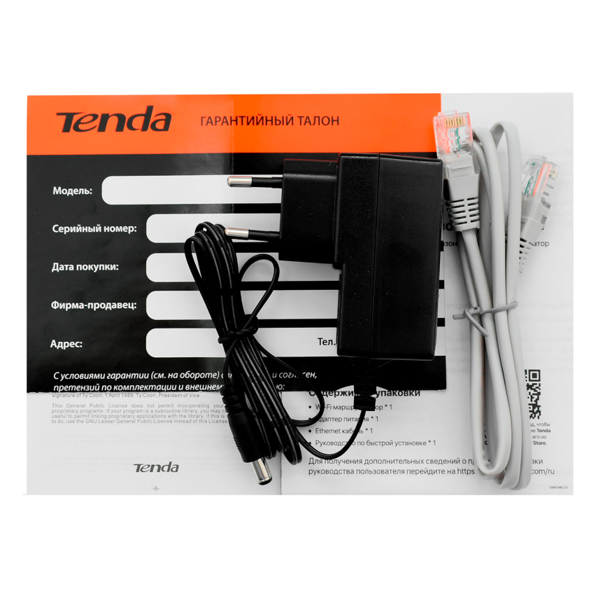 Wi-Fi Роутер Tenda TX2 (TX2) фото