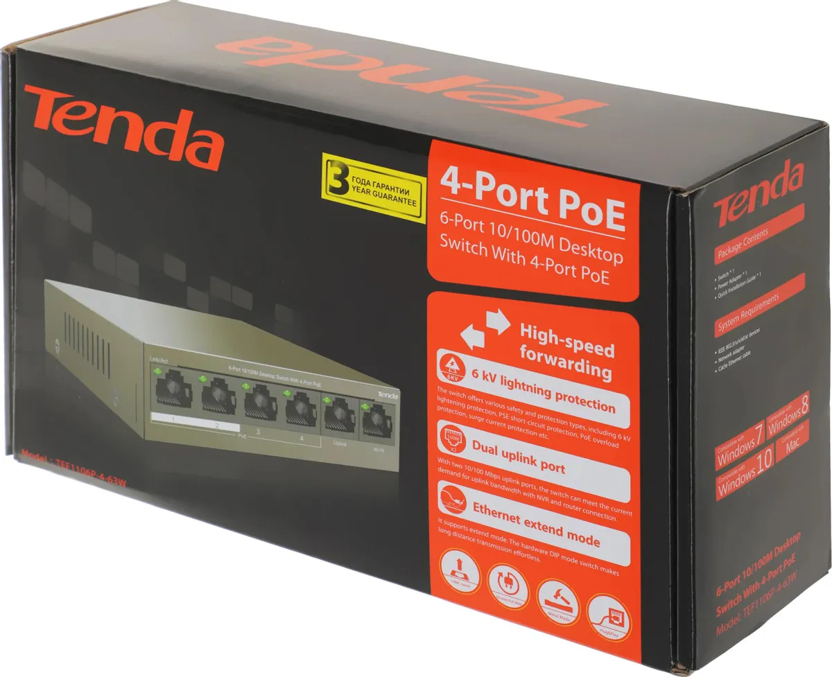 PoE-коммутатор Tenda TEF1106P-4-63W (TEF1106P-4-63W) фото