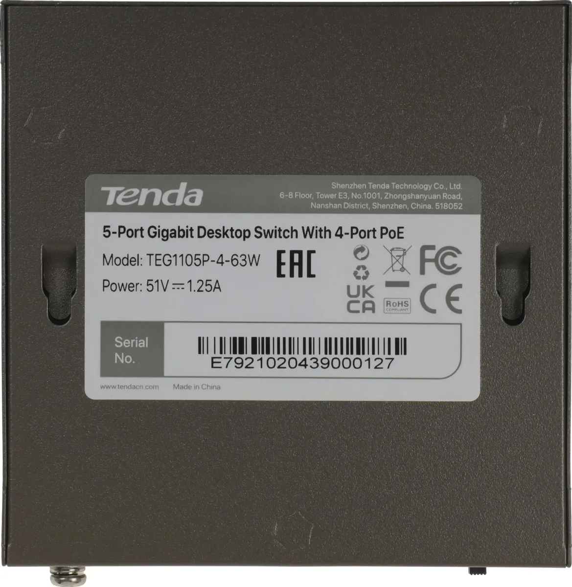 PoE-коммутатор Tenda TEG1105P-4-63W (TEG1105P-4-63W) фото