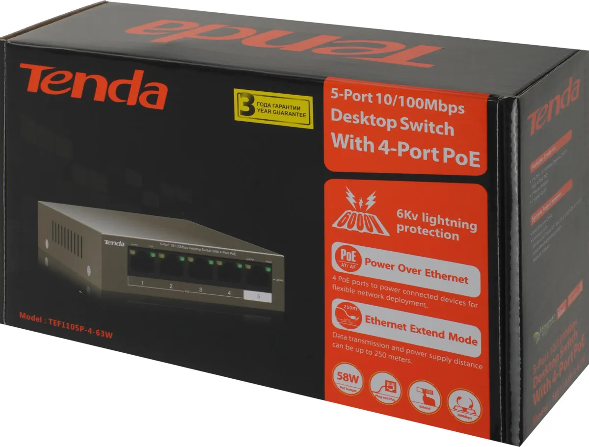 PoE-коммутатор Tenda TEF1105P-4-63W (TEF1105P-4-63W) фото