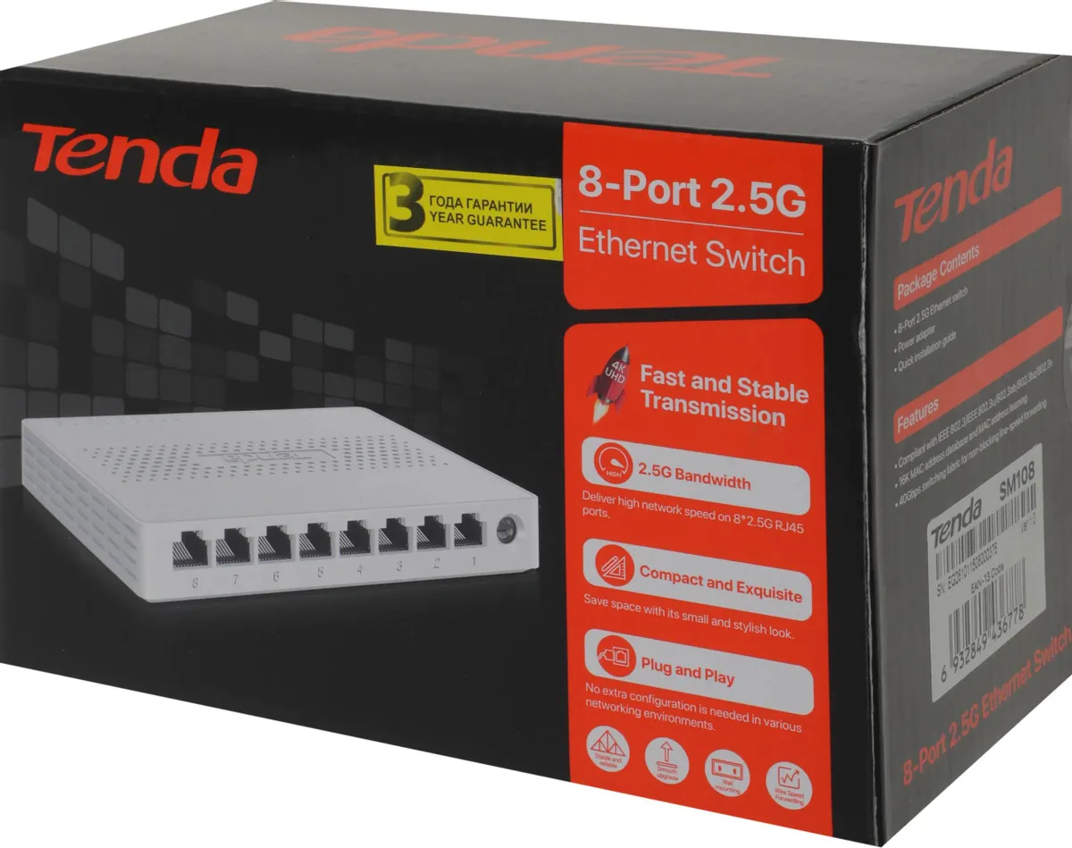 Коммутатор Tenda SM108 (SM108) фото