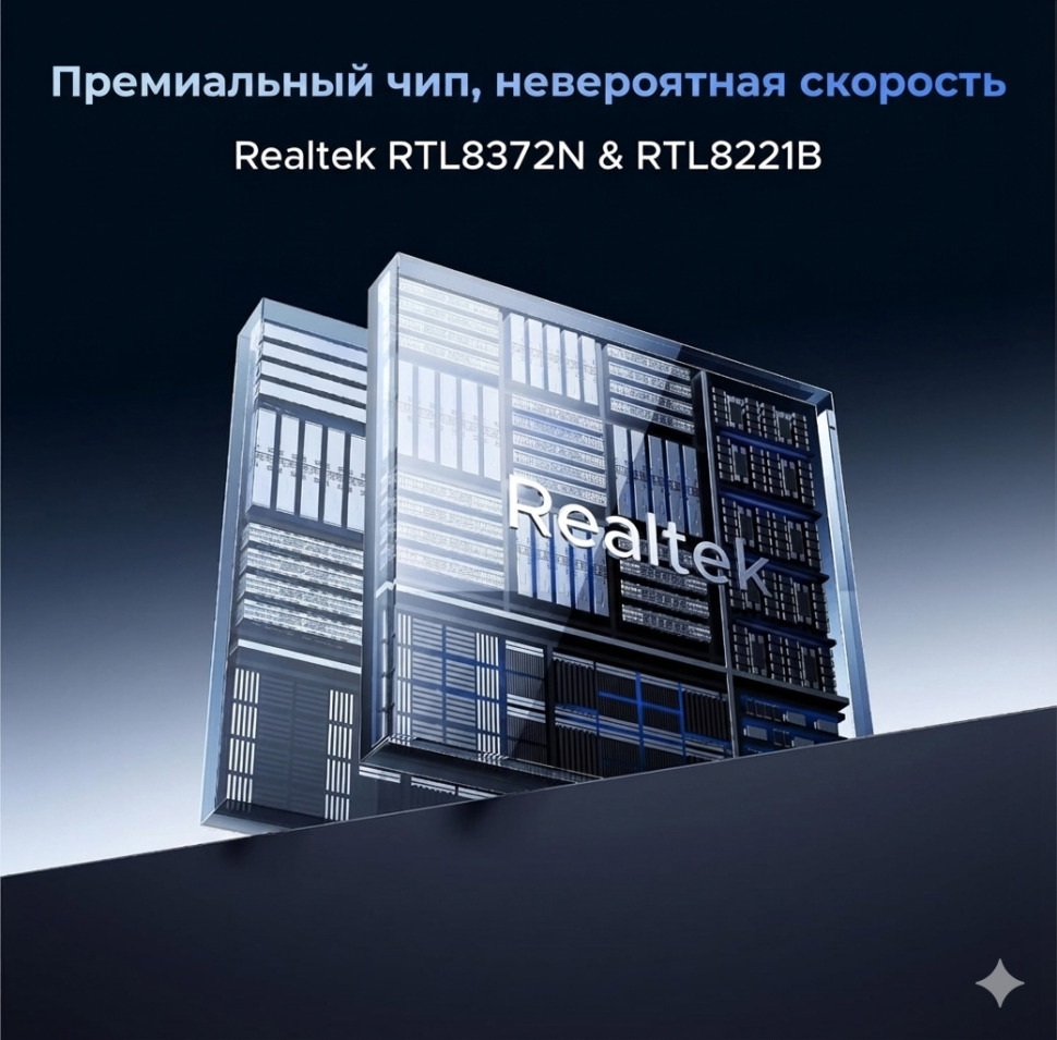 Коммутатор UGREEN CM753  (35048EU) фото