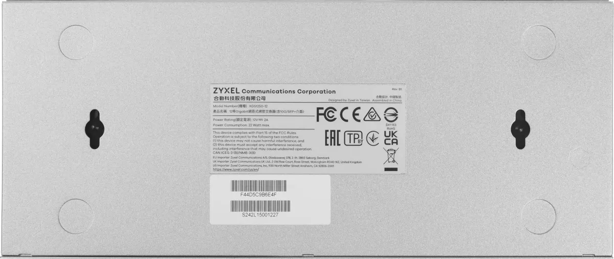 Коммутатор Zyxel XGS1250-12 (XGS1250-12-ZZ0102F) фото