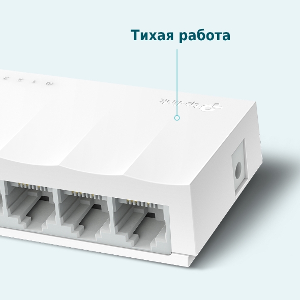 Коммутатор TP-Link LiteWave LS1005 (LS1005(UN) V1.0/LS1005(UN) V2.0) фото