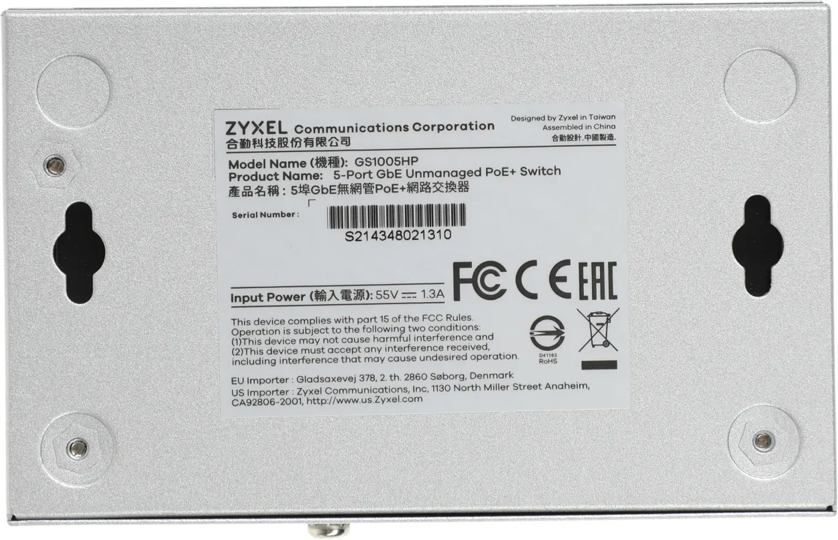 Коммутатор Zyxel GS1005HP (GS1005HP-EU0101F) фото