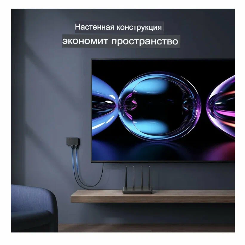Коммутатор UGREEN CM833 (35492EU) фото