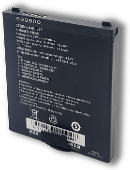Аккумулятор 4420mAh для мобильного компьютера С66 (BTRY-C66-43MA) (F0000004756) фото анонса каталога