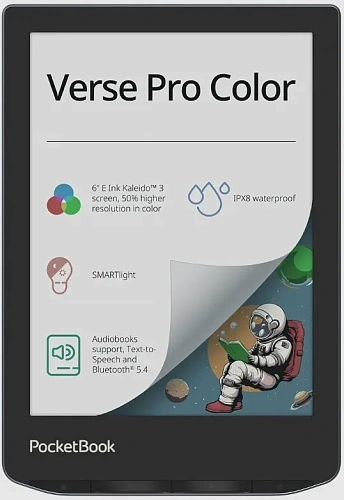 Электронная книга PocketBook PB634K3-1-CIS синий (PB634K3-1-CIS) фото