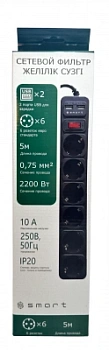 Сетевой фильтр SMART SM-06BU-5M <XH-EU06K-5M, черный, 10А, выключатель, 6роз, 5м, EU розетка, 2 (SM-06BU-5M) фото анонса каталога