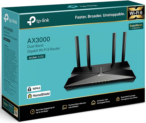 Маршрутизатор беспроводной TP-Link Archer AX58 (ARCHER AX58 V2.0) фото