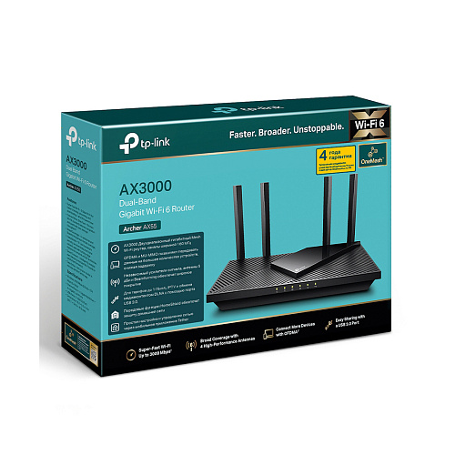 Маршрутизатор TP-Link Archer AX55 (Archer AX55) фото