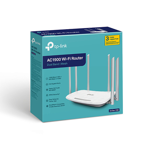Маршрутизатор TP-Link Archer C86 (Archer C86) фото