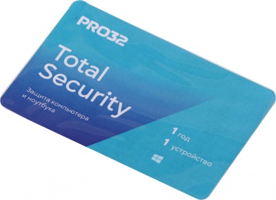 картинка Антивирус PRO32 Total Security – лицензия на 1 год на 1 устройство от магазина itmag.kz
