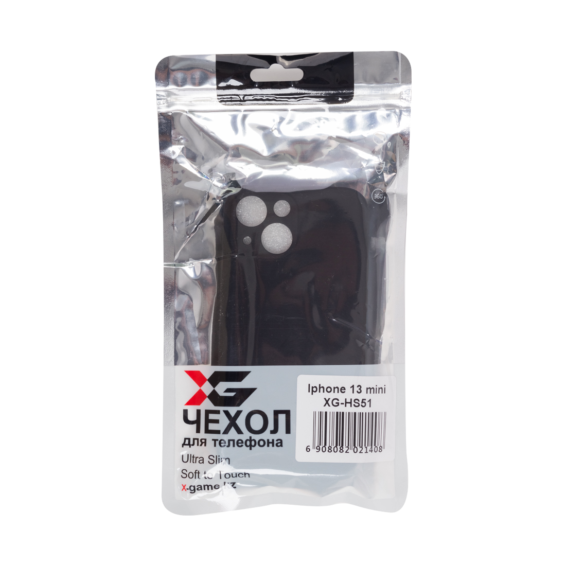 картинка Чехол для телефона X-Game XG-HS51 для Iphone 13 mini Силиконовый Чёрный от магазина itmag.kz