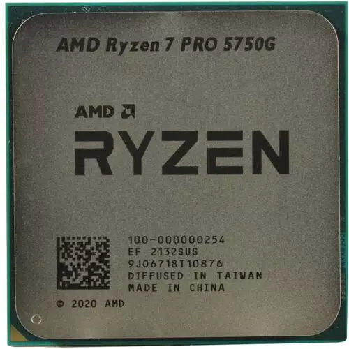 картинка Процессор  AMD Ryzen 7 PRO 5750G AM4 Radeon Graphics/OEM-с кулером от магазина itmag.kz