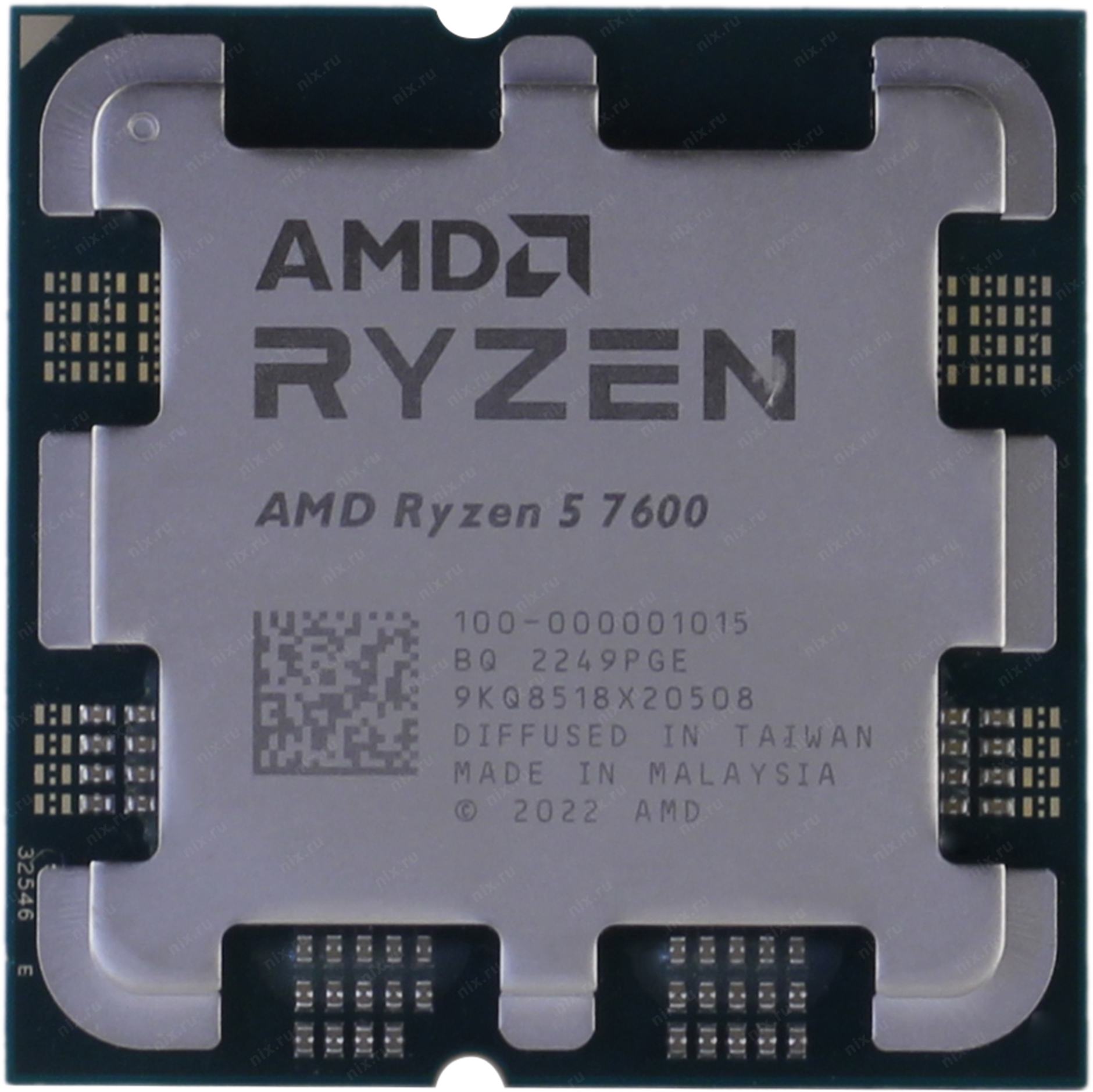 картинка Процессор AMD Ryzen 5 7600 3,8Гц (5,1ГГц Turbo) 100-000001015 OEM от магазина itmag.kz