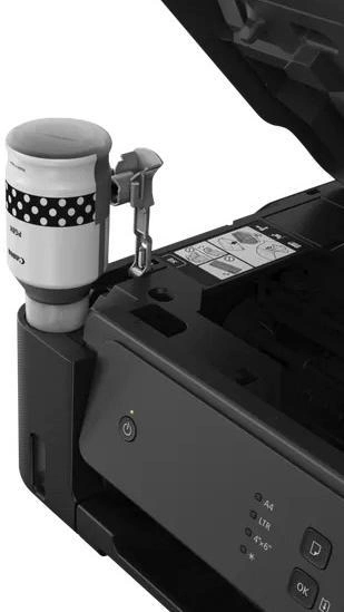 картинка Принтер струйный CANON PIXMA G1430 (5809C009) от магазина itmag.kz