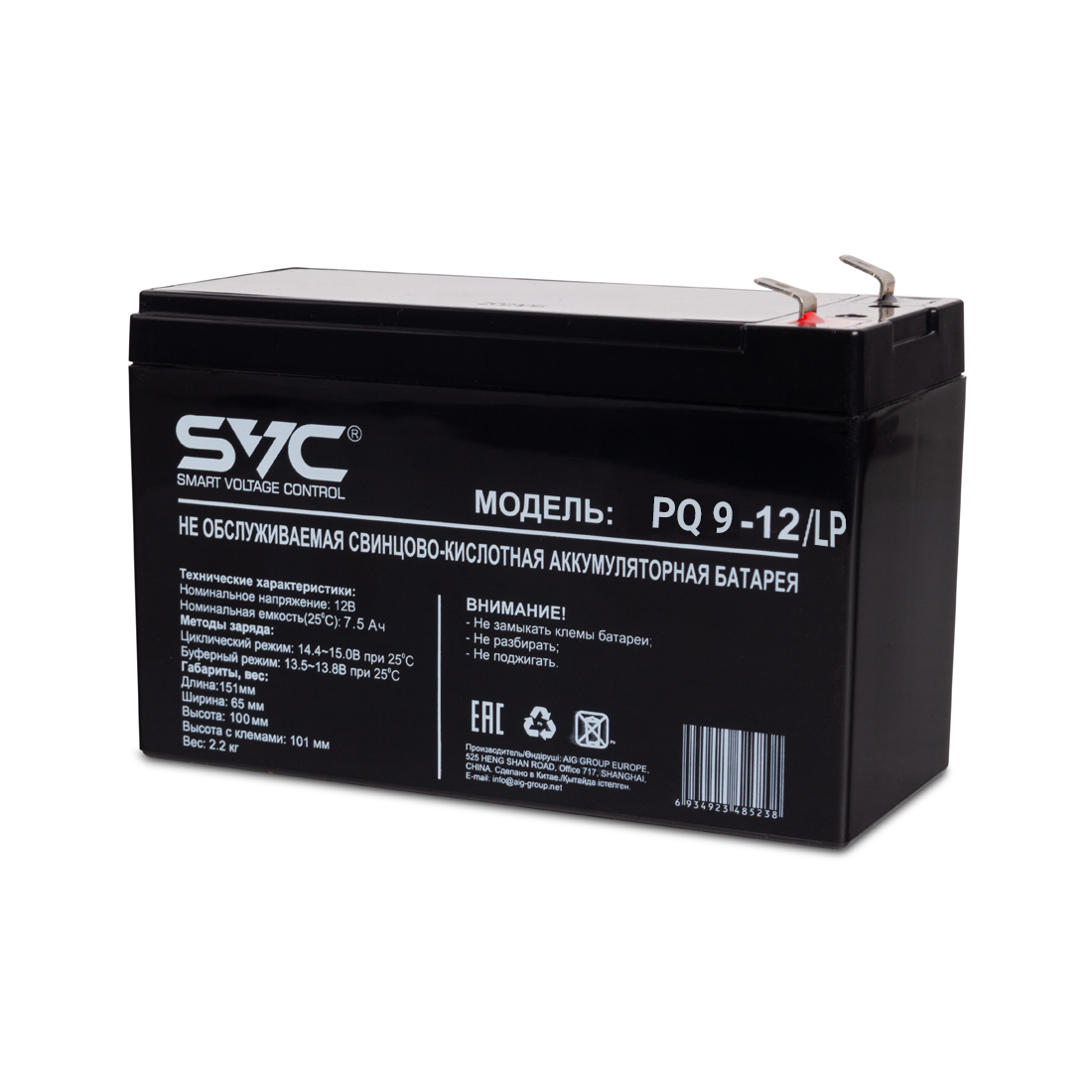 картинка Аккумулятор для ИБП SVC PQ9-12/LP, 9Ah/12V от магазина itmag.kz